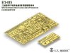E.T. Model E72-015 WWII German StuG.III Ausf.G Early Production For DRAGON 7283 1/72